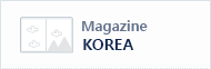 Magazines KOREA