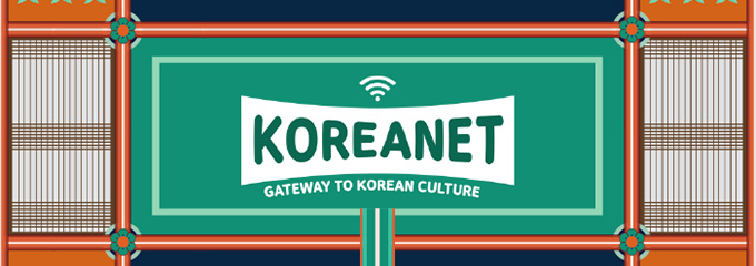 Korea.net Live Streaming