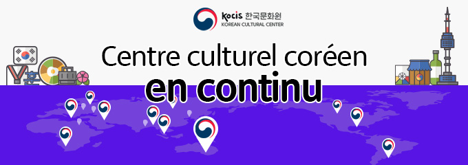 Centre culturel coréen en continu