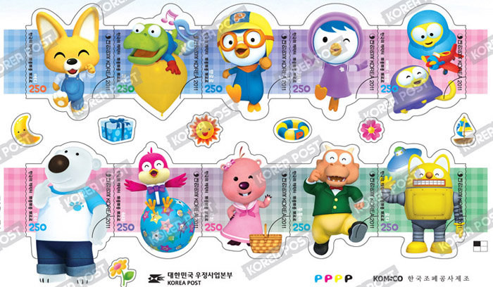 Is the Popular Korean Animation Character Pororo