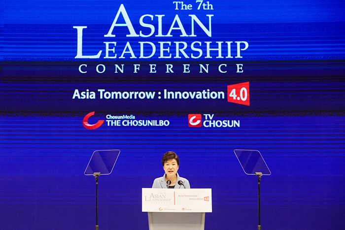 President Park Geun-hye expresses her desire for bold innovation at the seventh Asian Leadership Conference on May 17 in Seoul.