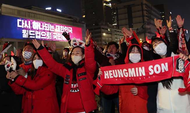 Coupe du monde 2022 : les supporters sud-coréens se rassemblent sur la place Gwanghwamun