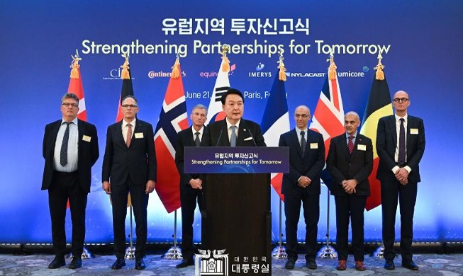 Six entreprises européennes annoncent des investissements à hauteur de 940 millions de dollars en Corée