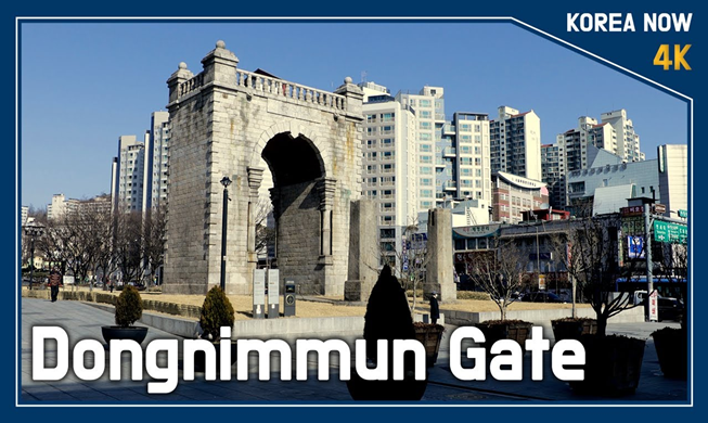 Vidéo : la porte d’indépendance, Dongnimmun