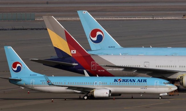 La Corée du Sud augmentera le nombre de vols internationaux
