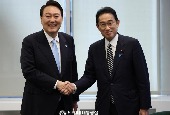 Sommet Corée du Sud – Japon (Septembre 2022)