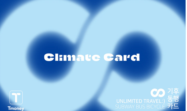 Climate Card : le forfait mensuel de transports en commun tout compris sera lancé le 27 janvier