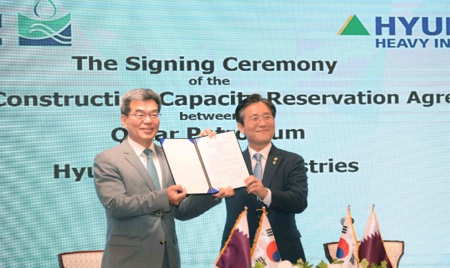 Trois constructeurs navals sud-coréens décrochent un contrat pour le projet de construction de 100 navires GNL
