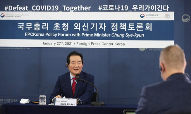 Premier ministre : « la Corée du Sud n'exclut pas la possibilité de fournir des vaccins à la Corée du Nord »