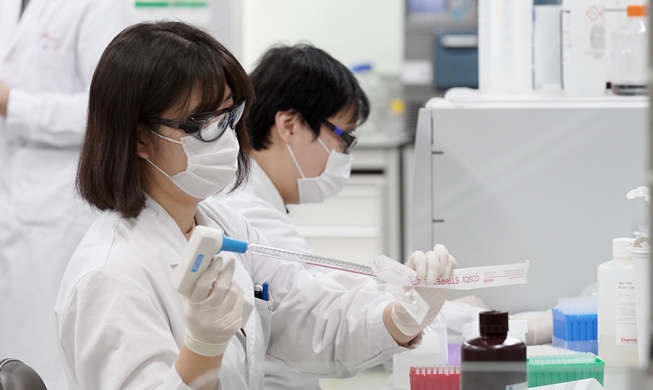 Covid-19 : les sociétés pharmaceutiques coréennes s’imposent sur le marché de la fabrication du vaccin et des médicaments