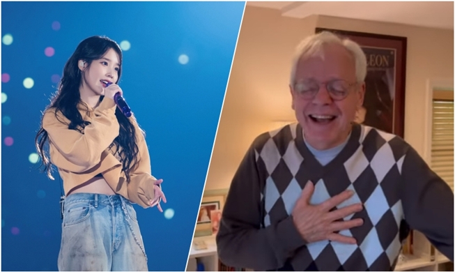 L’histoire de ce retraité américain invité par la chanteuse IU à un de ses concerts