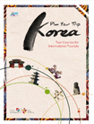 Organiser votre voyage en Corée