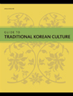 Le guide de la culture coreenne