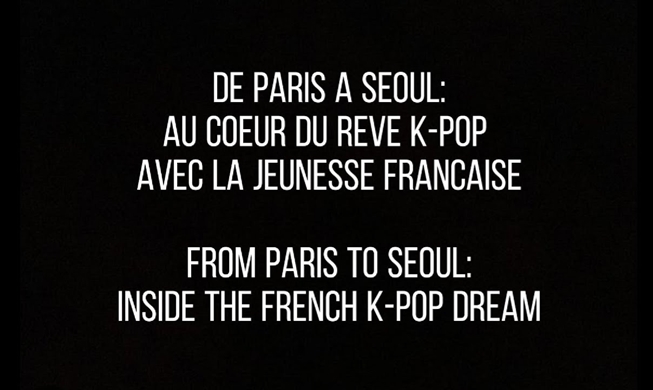 The Academy : au cœur du rêve K-pop avec la jeunesse française