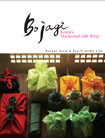 Bojagi : l’emballage cadeau traditionnel...