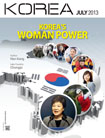 KOREA [vol. 9, n°07, 2013]