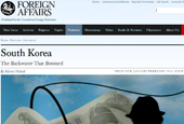 Le magazine Foreign Affairs invite les investisseurs internationaux à s’intéresser au marché coréen