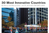 La Corée, championne de l'innovation, selon un classement établi par Bloomberg  
