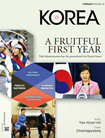 KOREA [n°02, vol.10, 2014] 