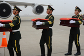 Les dépouilles des soldats chinois restituées à leur mère patrie 