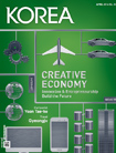 Magazine KOREA [2014 VOL.10 N°4]