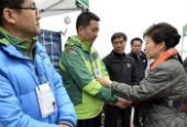La Présidente Park Geun-hye exprime sa douleur pour le drame du ferry 