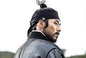 La dynastie Joseon au cinéma