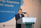 La Corée et les îles du Pacifique luttent ensemble contre le changement climatique 