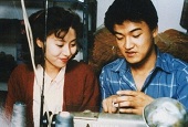 Les classiques du cinéma coréen : A Short Love Affair (1990)