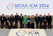 Séoul accueille la plus grande conférence de mathématiques au monde 
