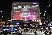 Séoul, parmi les dix meilleures villes étudiantes