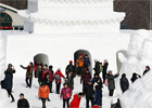 Festival de la neige du Mont Taebaek