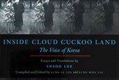 Littérature coréenne en anglais : 'Inside Cloud Cuckoo Land' - Oeuvres posthumes de Lee Insoo 