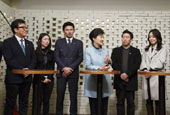 La Présidente Park met l’accent sur le contenu culturel