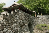 Un reportage CNN sur la forteresse coréenne Namhansanseong