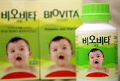 Confiez la santé et l’alimentation de votre bébé à Biovita