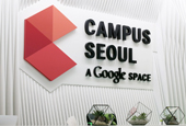 Découvrir le Seoul Campus de Google
