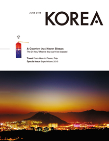 KOREA [n°6, vol. 11, 2015]