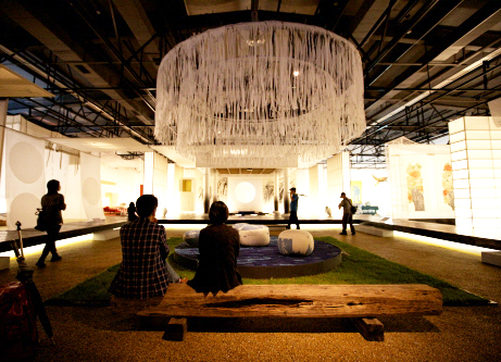 Biennale du design de Gwangju