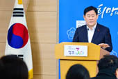 L’agence de notation Moody’s relève la note de la Corée à Aa2