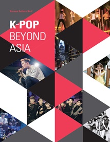 K-pop, au-delà de l'Asie