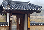 Imcheonggak, berceau de 500 ans d'héritage