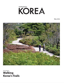 KOREA [vol. 12  n°05, 2016]
