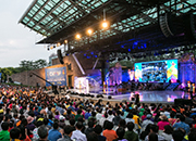 Festival international de musique de Daegu