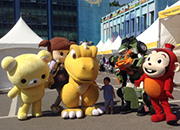 Festival international du dessin-animé et du film d’animation de Séoul 