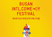 Busan International Comedy Festival
