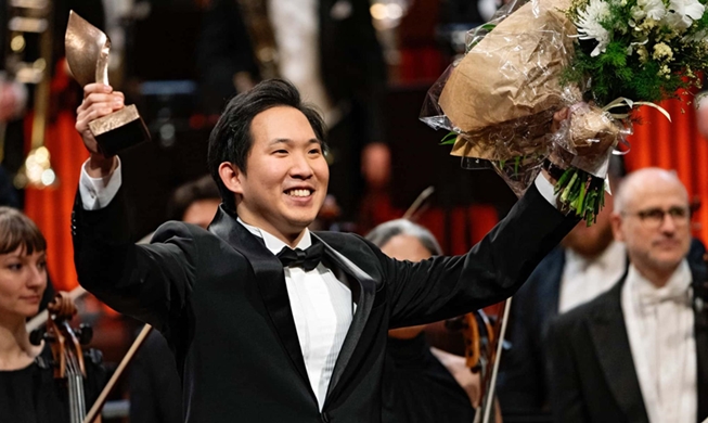 Le chef d’orchestre Samuel Seungwon Lee lauréat du Concours international Nikolaï Malko 2024