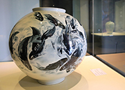 Biennale Internationale de la Céramique de Gyeonggi