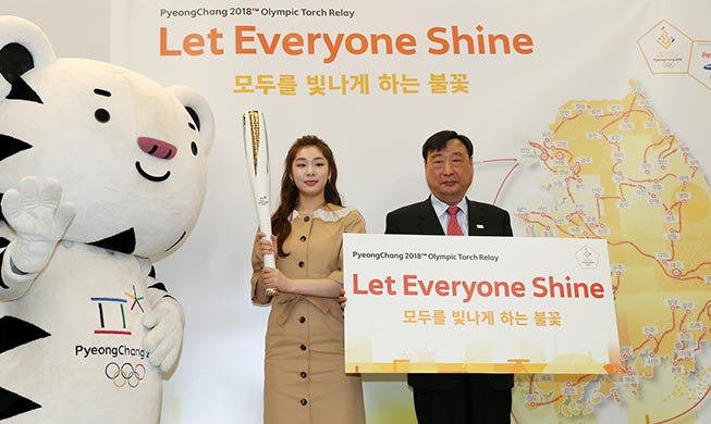 La flamme olympique de Pyeongchang illuminera 2018km tout autour de la Corée