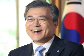Visite officielle du président Moon Jae-in aux Etats-Unis